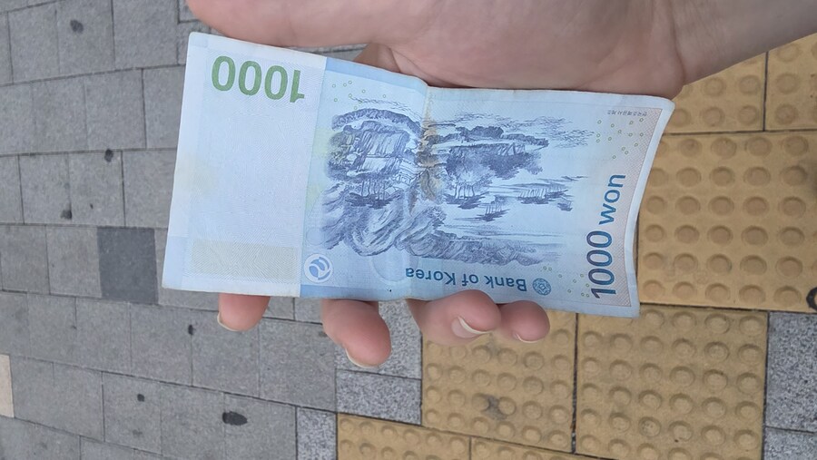 오늘 개쩌는거 있어서 비틱함_1.jpg