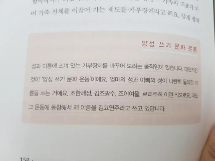 로리주희는 드립인줄알았는데..._1.webp