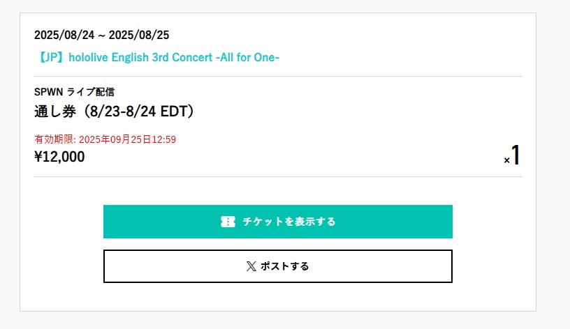 버튜버) 에라 몰것다_1.png