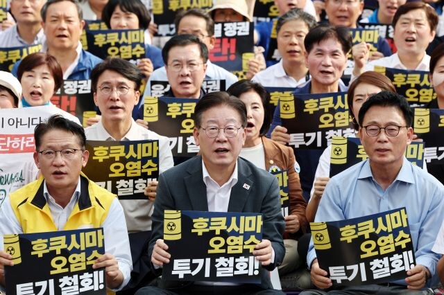 매일 460톤씩 바다로 나간 '원전 오염수'…30년간 방류된다_1.jpg