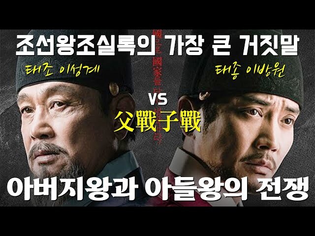 원피스) 가프가 천룡인 체제에 소극적인건 그런거지_4.jpg