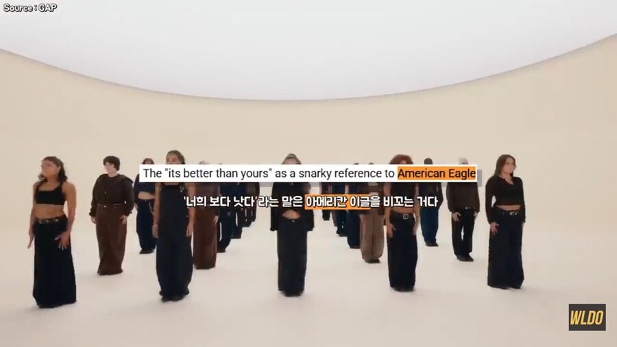 백인우월주의 우생학 청바지 논란 근황_15.jpg