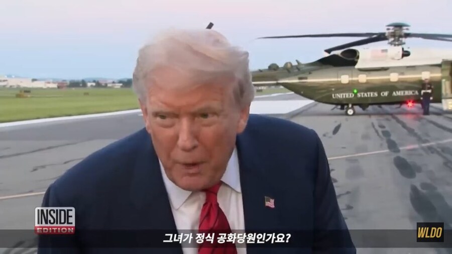 백인우월주의 우생학 청바지 논란 근황_4.jpg