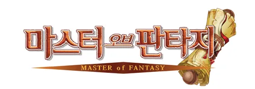 꽤나 앞서나간 시스템을 가졌던 과거 MMORPG_4.webp