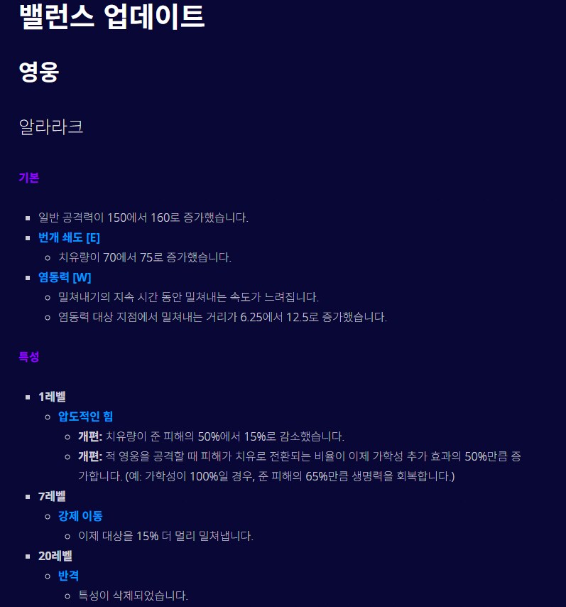 이거 알고 있었음?_1.png