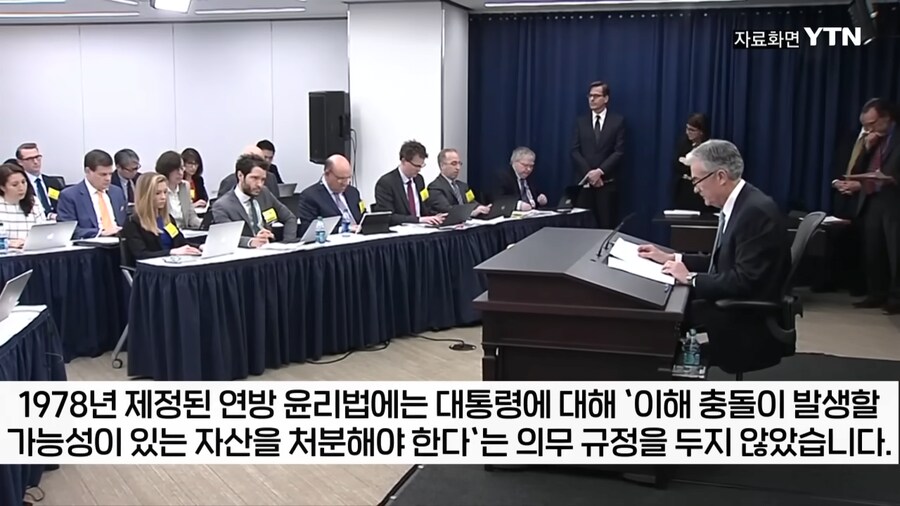 트럼프가 금리 인하를 요구하는 이유_8.png