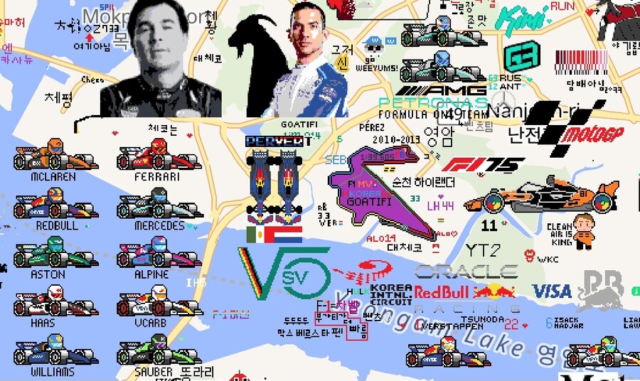 Wplace) 오늘 찾은곳들_7.jpg