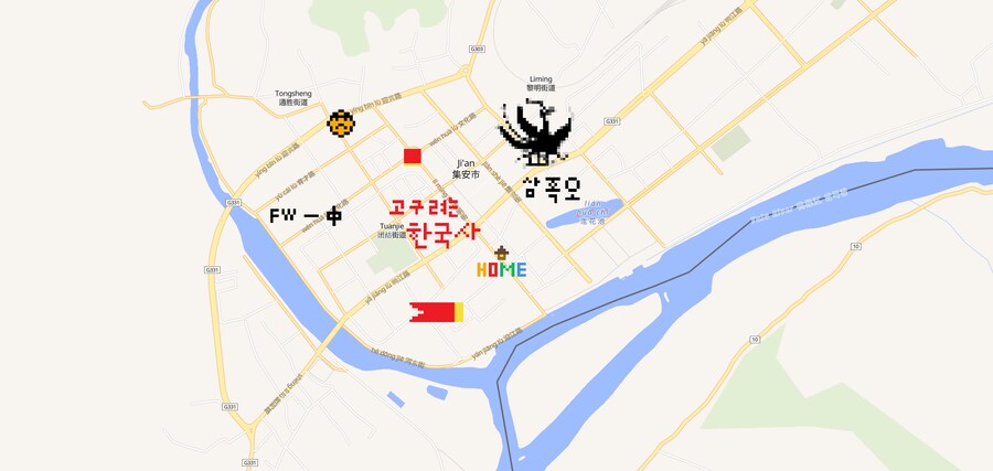 Wplace)처음으로 그려봤다_2.png
