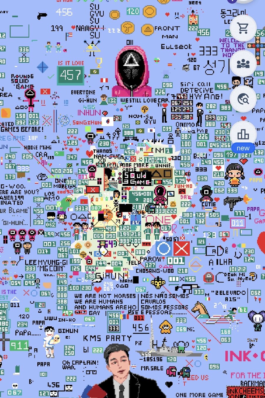 잠깐 둘러본 싱글벙글 wplace_3.jpg