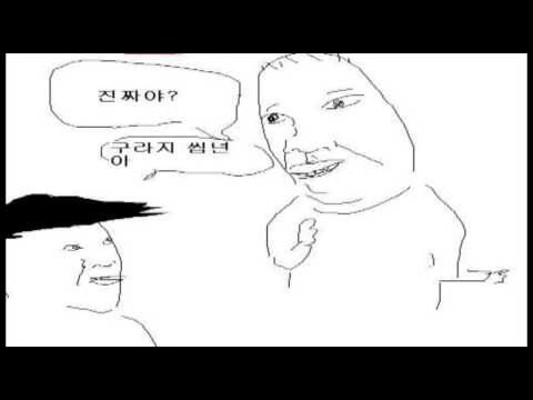 귀멸의 칼날 무한성 극장판 중 개 쩌는 부분 甲.jpg_2.jpg