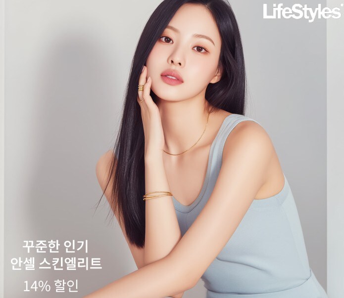[인더파우치] 급증하는 매독 관리를 위한 콘돔 추천 연휴 특가 3000원_1.jpg