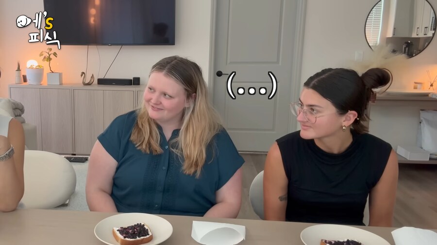 유튜브) 미국 친구들에게 전남친 토스트를 해준유튜버_11.png