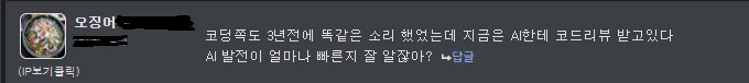 ai가 왜 사진 동영상를 작업하기 힘든지 간단 설명_1.png