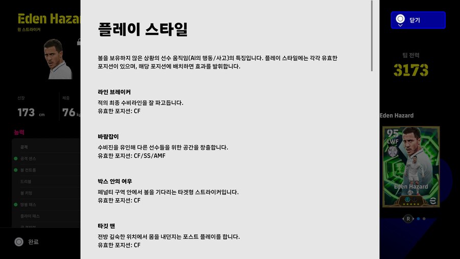 혹시나 모르시는 분들께 공유_3.jpg