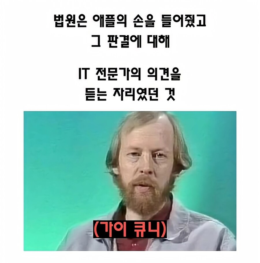 면접 대참사(?)_10.jpg