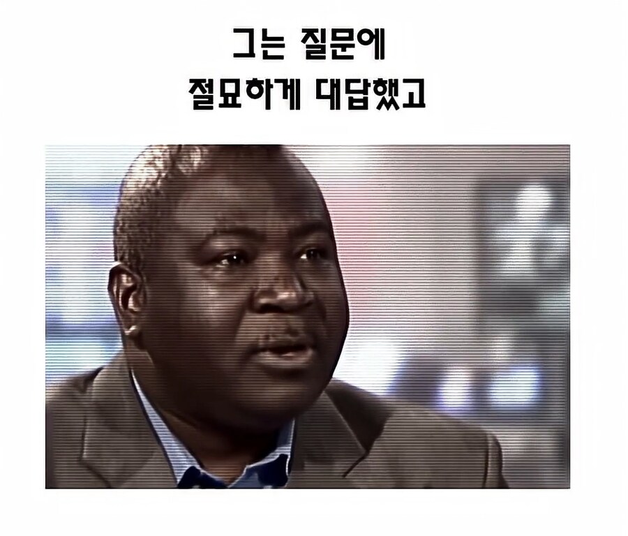 면접 대참사(?)_19.jpg