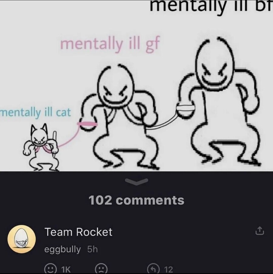 정신병 있는 커플과 고양이.jpg_1.jpg
