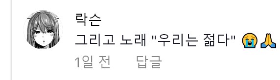 그냥 평범한 버거 30달러에 먹는 방법_6.png
