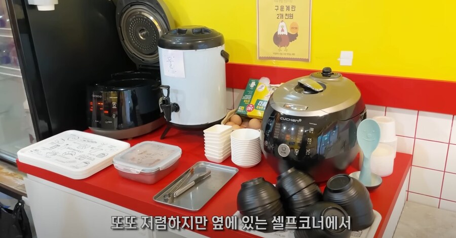 아침 3천원, 오후 5천원 국밥집.JPG_5.jpg
