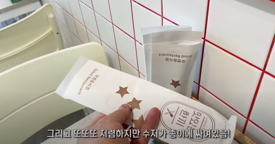 아침 3천원, 오후 5천원 국밥집.JPG_8.jpg