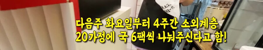 아침 3천원, 오후 5천원 국밥집.JPG_10.jpg