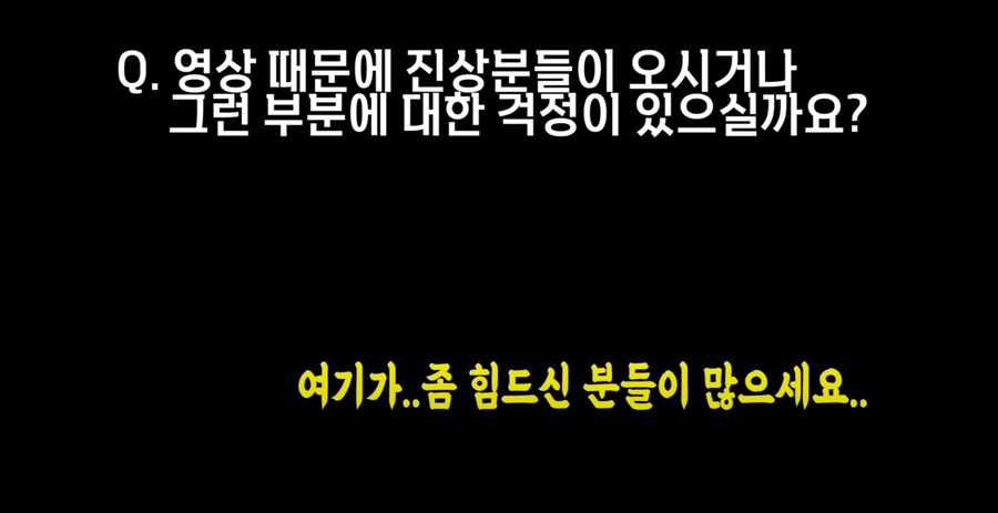 아침 3천원, 오후 5천원 국밥집.JPG_12.jpg