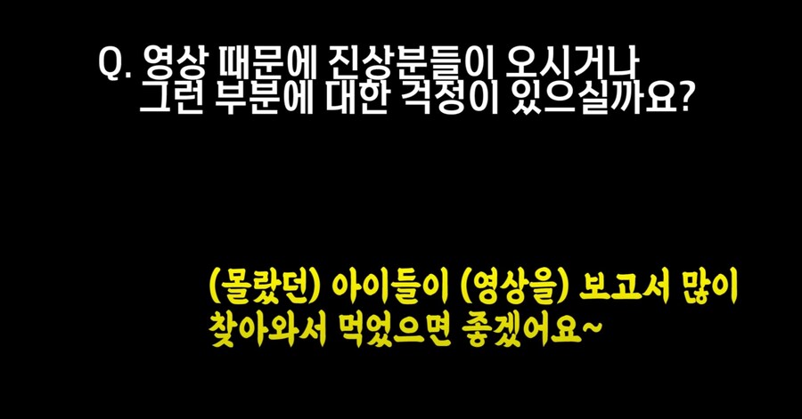 아침 3천원, 오후 5천원 국밥집.JPG_14.jpg