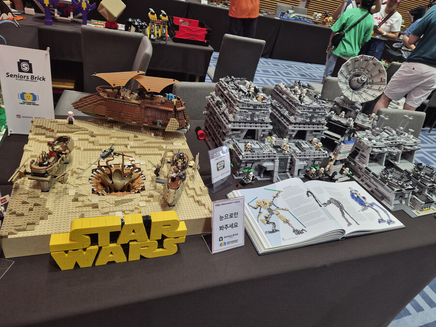 코리아 브릭 파티 (KBP) 2025 (스압)_46.jpg