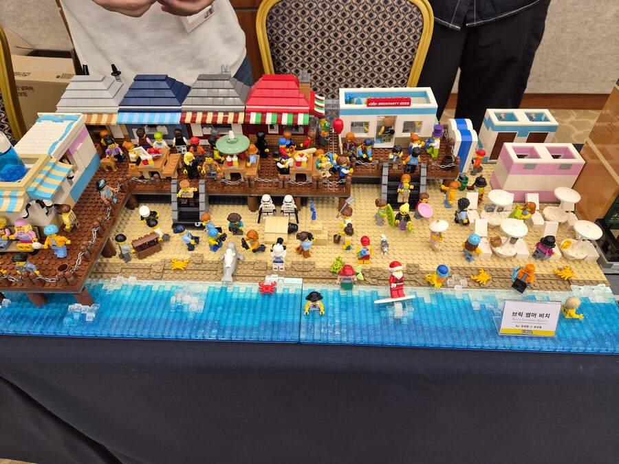 코리아 브릭 파티 (KBP) 2025 (스압)_95.jpg