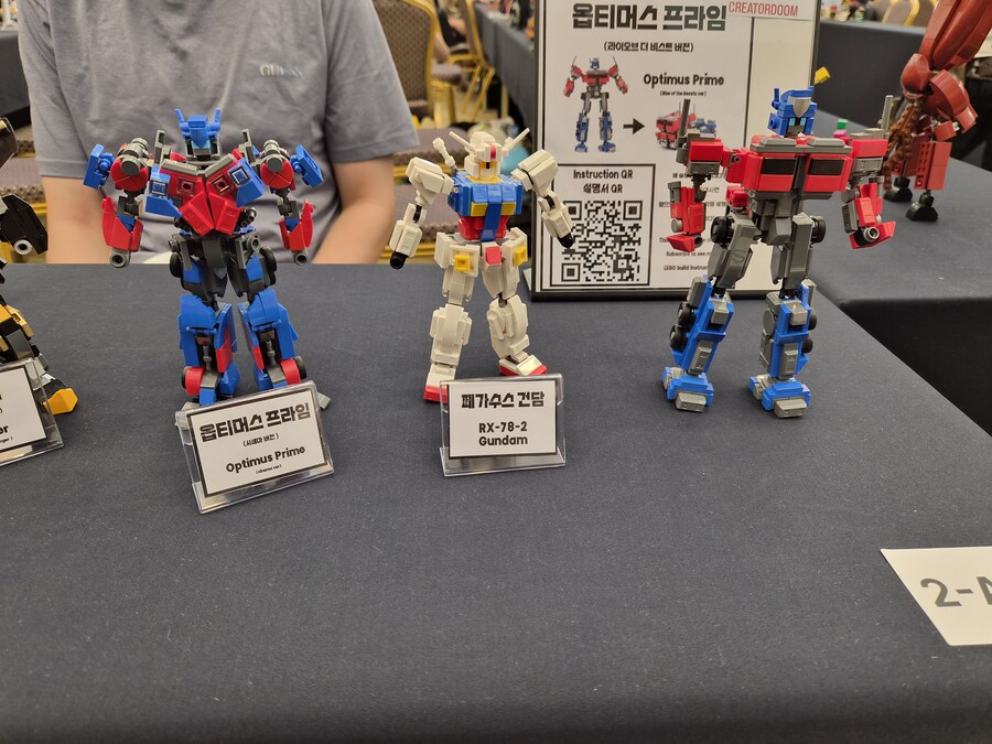 코리아 브릭 파티 (KBP) 2025 (스압)_103.jpg