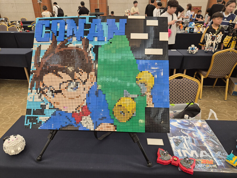 코리아 브릭 파티 (KBP) 2025 (스압)_136.jpg