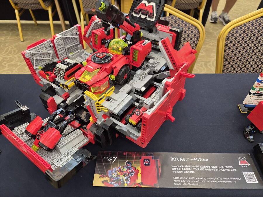 코리아 브릭 파티 (KBP) 2025 (스압)_171.jpg