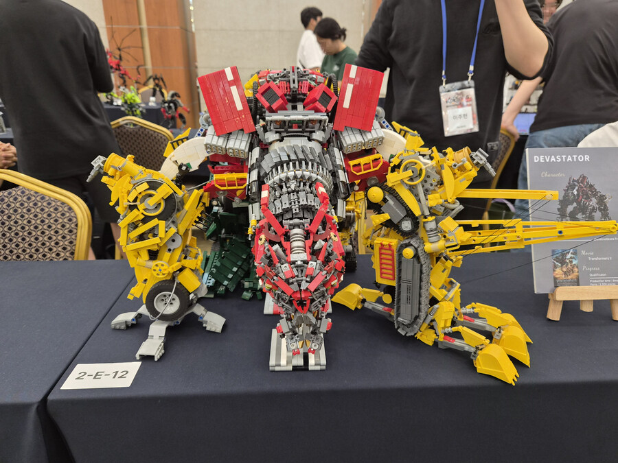 코리아 브릭 파티 (KBP) 2025 (스압)_188.jpg