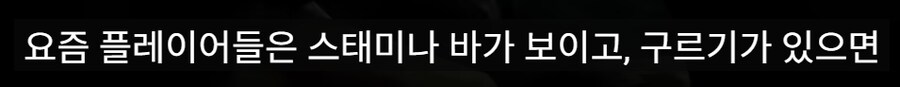 '개나소나 소울라이크래'_7.png