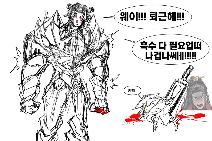 림버스)버스팀 교육이 너무 잘 통함_1.webp