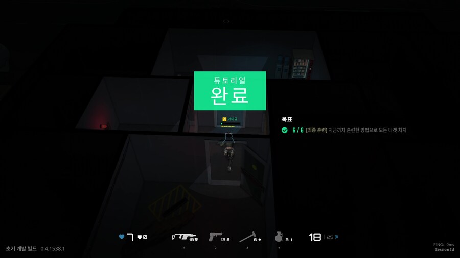 뉴스/겜툰_4.jpg