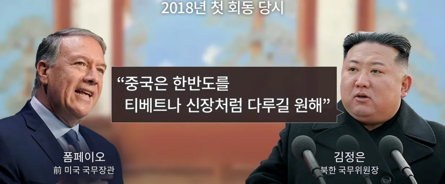 ???:주한미군 필요해요_3.webp