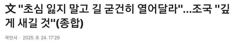 찢견들아 뭐해??_1.jpg