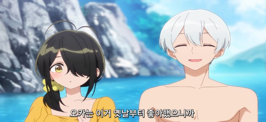 [시운지가의 아이들] 남매 여행_15.jpg