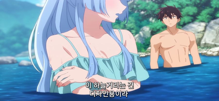 [시운지가의 아이들] 남매 여행_30.jpg