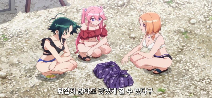 [시운지가의 아이들] 남매 여행_40.jpg