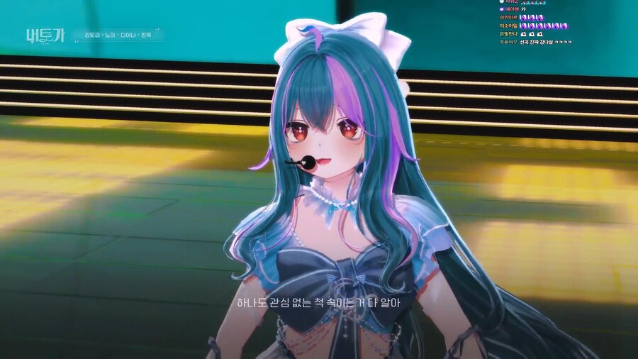 버튜버) (사진첨부) 지방버덕의 진짜 버토가 후기_68.png