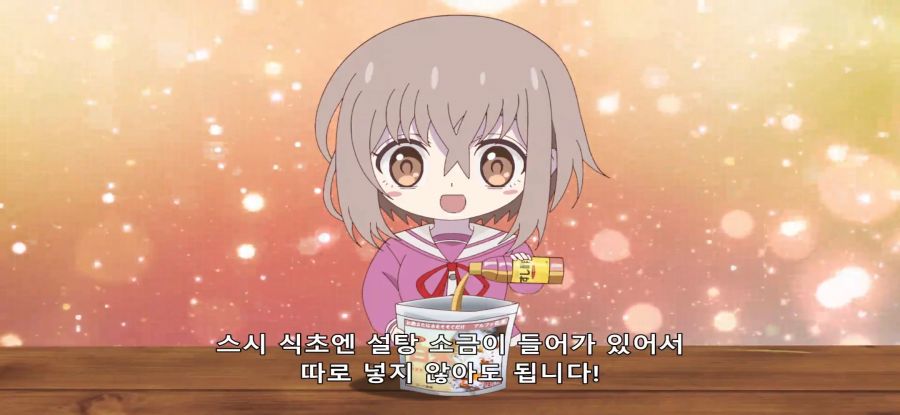 [모멘타리 릴리] 폐허 요리_5.jpg