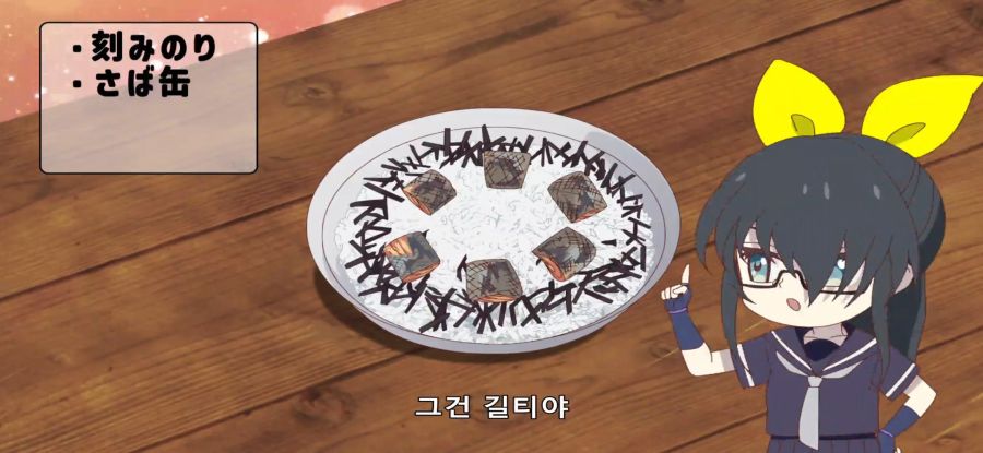 [모멘타리 릴리] 폐허 요리_8.jpg