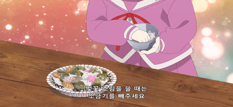 [모멘타리 릴리] 폐허 요리_10.jpg