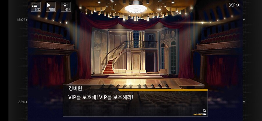 소전) m16 널 단죄 하러왔다!!_7.jpg
