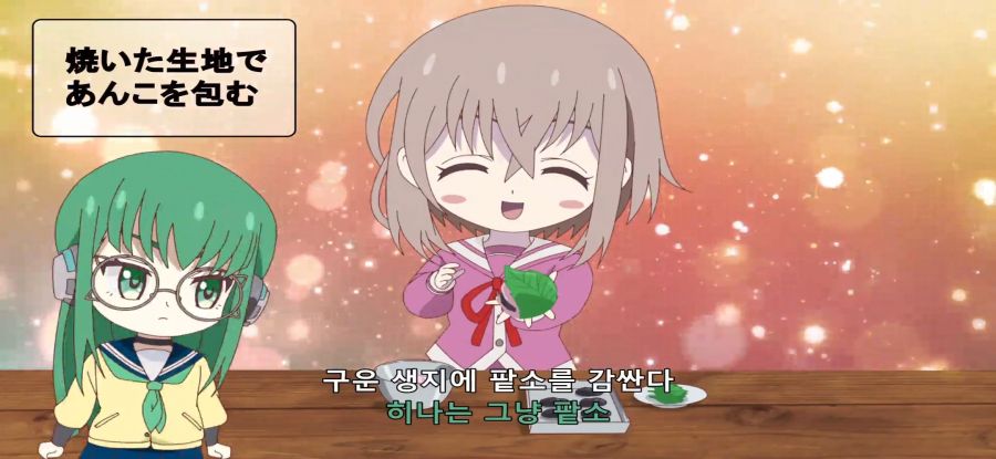 [모멘타리 릴리] 폐허 요리_16.jpg