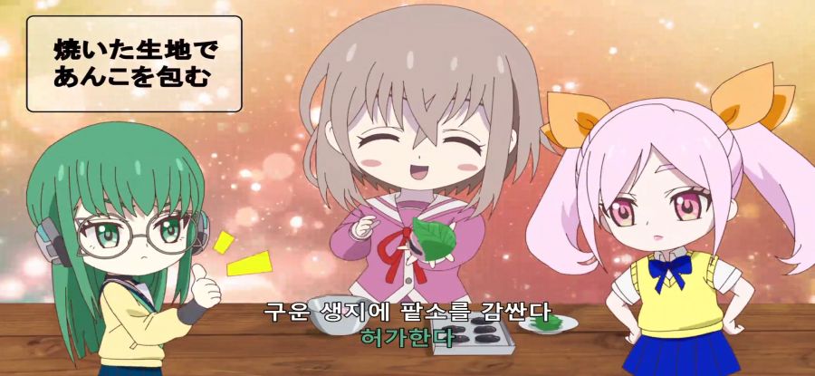 [모멘타리 릴리] 폐허 요리_18.jpg