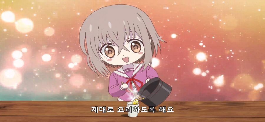 [모멘타리 릴리] 폐허 요리_25.jpg