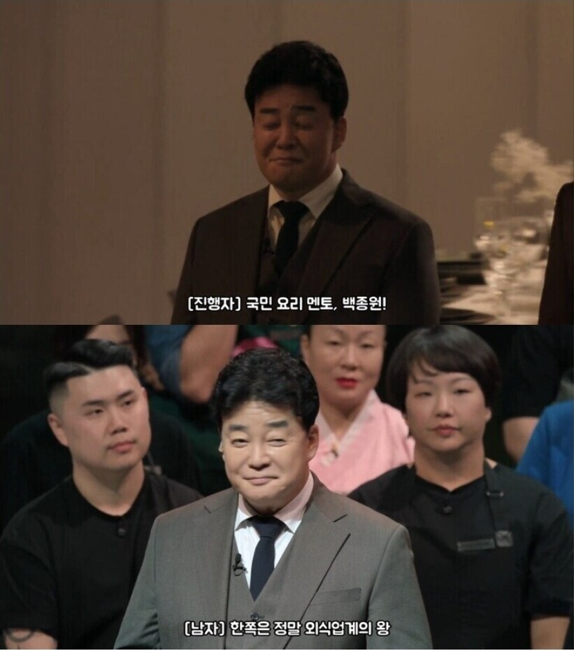 빽햄 사태 터지기 전 백종원의 위엄.jpg_1.jpg